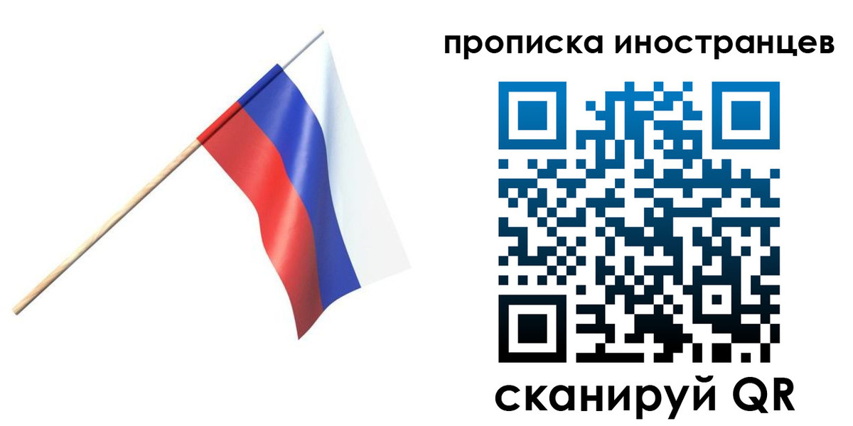 форма 3 в Богдановиче