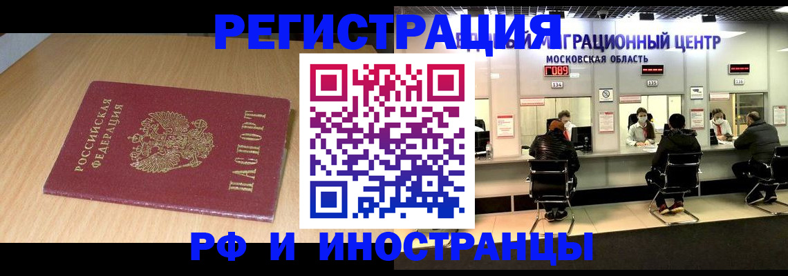 регистрация для дет. сада в Богдановиче