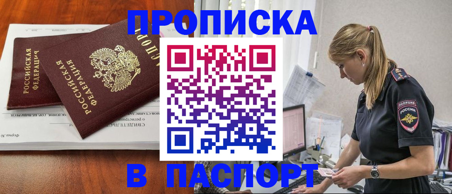 форма 3 в Богдановиче